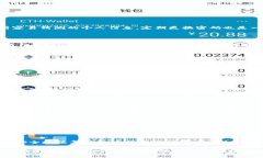   如何快速安全地恢复您的TokenTokenIM钱包身份 /