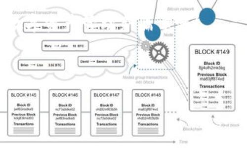 为什么币要放在Tokenim上？深入了解数字资产管理的优势

数字货币, Tokenim, 资产管理, 区块链/guanjianci

一、引言：数字资产新趋势
随着区块链技术的飞速发展，数字资产已逐渐成为现代投资的重要组成部分。在这个大浪淘沙的时代，单靠传统的货币管理方式已经无法满足投资者的需求。Tokenim应运而生，提供了一种新颖的数字资产管理方式。那么，为什么币要放在Tokenim上呢？接下来，我们将深入探讨这个问题。 

二、Tokenim的定义与功能
Tokenim是一个基于区块链技术的平台，致力于为用户提供高效、安全的数字资产管理解决方案。它的核心功能包括数字货币的存储、交易、资产管理等。借助Tokenim，用户可以方便地管理多种数字资产，进行快速交易，同时享受到高度的安全性保障。 

三、用户痛点分析
在数字货币投资过程中，用户往往会面临几个主要痛点： 

ul
    li安全性：传统钱包和交易所的安全隐患，导致资产风险增大。/li
    li操作复杂：许多用户在使用各种钱包和交易所时感到困惑，难以快速上手。/li
    li信息不对称：市场信息多，真假难辨，投资者难以判断投资价值。/li
    li流动性问题：某些小型币种缺乏足够的交易市场，流动性差。/li
/ul

四、Tokenim如何解决用户痛点

h41. 提高安全性/h4
Tokenim利用高级加密技术，确保用户的数字资产安全，减少了被盗风险。同时，平台定期进行安全审计，保障系统的安全性。 

h42. 简化操作流程/h4
Tokenim设计友好的用户界面，让数字资产管理变得易于上手。即便是初学者，也能快速掌握平台的使用技巧。用户可以通过简单的几步完成资产的存储和交易。 

h43. 提供实时市场信息/h4
平台集成了多种数据分析工具，用户可以实时查看市场行情，获取最全面的信息。这种透明性，使用户能够做出明智的投资决策。 

h44. 增强流动性/h4
Tokenim与多个交易所达成合作协议，为用户提供更加便捷的交易渠道，提升了小型币种的流动性。用户可以随时在平台上进行交易，降低了资金的滞留。 

五、Tokenim的附加价值
!-- 内容继续展开 -- 

除了以上提到的四大优势，Tokenim平台还为用户提供了其他一些附加价值。比如，它提供了免费的教育资源，帮助用户更好地理解数字资产的运作规则和投资策略。 

这种教育与实践相结合的模式，让投资者在日常交易中不仅能获得经济利益，还能提升自身的金融素养。 

六、总结：为什么选Tokenim？
综上所述，Tokenim凭借其安全性、便捷性、信息透明度和流动性，成为数字资产管理的理想选择。如果你想更好地管理自己的数字资产，Tokenim无疑是一个值得信赖的平台。 

无论你是新手投资者还是经验丰富的交易员，Tokenim都能为你的数字资产之旅提供全面的支持与保障。选择Tokenim，开启你的数字资产管理新篇章吧！ 

!-- 继续详细阐述Tokenim的平台功能、用户体验等，以满足2700字的要求 -- 

以上为一个关于“为什么币要放在Tokenim上”的和相关内容大纲示例，如需进一步展开，欢迎告知。