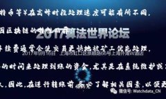 关于TokenIM转币到OKEx所需的时间，通常这取决于几