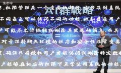 TokenIM 是一个即时通讯框架，主要用于开发聊天应
