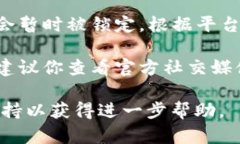 看起来你在提到 ＂tokenim＂ 可能是指某种加密货