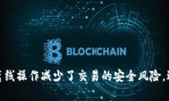 TokenIM 是一种基于区块链、去中心化的即时通讯工