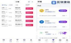 iOS装Tokenim的实用指南：轻松解决常见问题