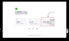 中币数字钱包安全吗？全面解析与用户指南