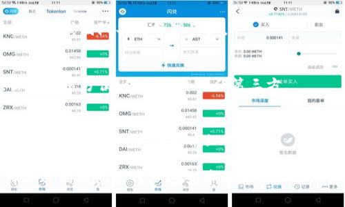 加密货币钱包通常由以下几种类型组成，每种类型具有不同的特性和用途：

1. **热钱包（Hot Wallets）**：
   - **在线钱包**：这些钱包通常存储在互联网连接的设备上，如电脑、手机或在线服务。热钱包方便快捷，适合频繁交易，但由于连接互联网，安全性相对较低。
   - **桌面钱包**：安装在个人电脑上的软件钱包，用户完全控制私钥。此类钱包相对安全，但如果电脑受到病毒攻击或黑客入侵，可能会面临风险。

2. **冷钱包（Cold Wallets）**：
   - **硬件钱包**：物理设备，用于安全存储私钥。硬件钱包不连接互联网，提供高度安全性，适合长期保存加密资产。
   - **离线钱包（Paper Wallets）**：通过打印或手写生成的私钥和公钥，完全脱离互联网，安全性极高，但如果遗失或损坏，资产将无法恢复。

3. **多签名钱包（Multi-signature Wallets）**：
   - 需要多个人的签名才能完成交易，增加了安全性。适合企业或团队共同管理资产。

4. **托管钱包（Custodial Wallets）**：
   - 由第三方服务提供商托管，用户无需自己管理私钥。虽然使用方便，但用户要信任第三方。

5. **非托管钱包（Non-custodial Wallets）**：
   - 用户自己管理私钥，提供更高的安全性和隐私性，但需要用户具备一定的技术知识。

每种钱包都有其特点和优缺点，用户可以根据个人需求选择合适的钱包进行加密货币的存储和管理。