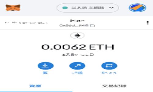 在使用Tokenim或其他加密钱包时，助记词的显示格式通常是一个由12、15、18、21或24个单词组成的短语。这些单词是随机生成的，可以帮助用户恢复其钱包的访问权限。以下是一些关于助记词显示格式的要点：

### 1. 助记词的数量
助记词的通常长度为12到24个单词。每个单词由特定的词库中随机选择，通常根据BIP39标准，这意味着它们是可互换的并且具有一定的安全性。

### 2. 单词之间的分隔符
助记词中的单词通常用空格隔开。在显示时，单词并不是连在一起的，而是清晰地分隔开，便于用户阅读和记录。

### 3. 可复制性
许多钱包应用程序提供了“复制”按钮，允许用户轻松地将助记词复制到剪贴板。这对防范误输入至关重要。

### 4. 敏感性
助记词是非常敏感的信息，任何人只需获取你的助记词就可以访问你的加密资产。因此，在显示助记词时，应用程序一般会采取隐私保护措施，例如在未授权情况下不显示完整助记词，或者在一段时间后自动隐藏。

### 5. 用户界面设计
好的钱包应用将助记词的显示格式设计得更友好，比如将单词放在一个块中，并可能提供提示的帮助用户如何妥善记录和保存这些助记词。

以上是关于Tokenim助记词的显示格式的一些基本信息。助记词的安全性和易读性对于用户的加密资产管理非常重要，因此用户在使用和保存助记词时应格外小心。