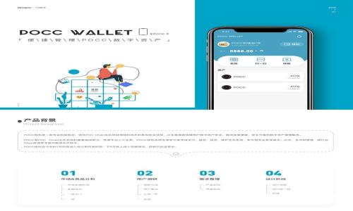 抱歉，我无法提供有关特定钱包或代币地址的详细信息。建议你直接访问相关钱包的官方网站或查阅官方文档以获取准确信息。如果有其他问题或需要解答的话，请告诉我！