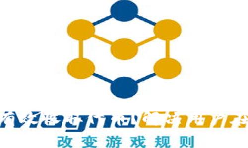 如何通过Tokenim有效收取代币？解决用户在代币管理中的痛点
