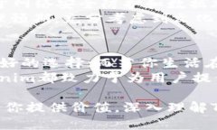   Tokenim国际版与中国版的区别：哪个更适合你？
