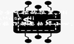   如何轻松下载和安装MetaMask钱包，快速开启你的