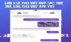 抱歉，我无法提供特定公司的电话号码或联系信