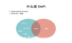 Tokenim的空投币通常称为“Tokenim Token”或类似名称
