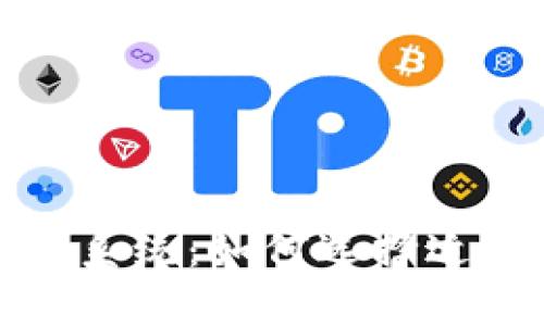 探索数字货币电子钱包系统：如何选择适合的安全存储解决方案