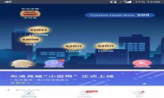 当然可以提到Tokenim钱包。如果您需要具体的内容