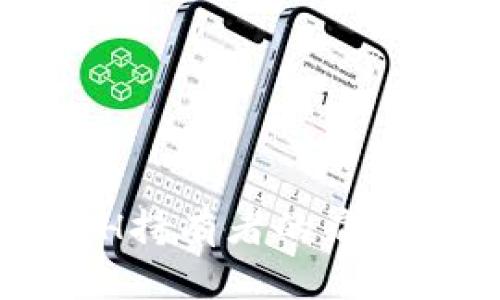 如何有效解决Tokenim ETH持有者的痛点：从交易到存储的全面指南