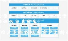 切换钱包的步骤通常依赖于具体的平台或应用程
