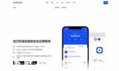 TokenTokenIM钱包能否支持欧元？全面解析及使用指