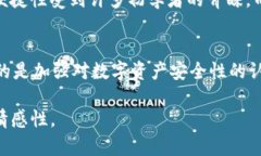   选择Tokenim与波宝钱包：哪些更适合您的数字资