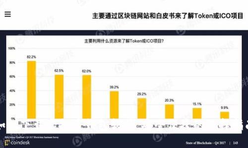 如何下载虚拟币钱包软件，安全便捷的选择指南