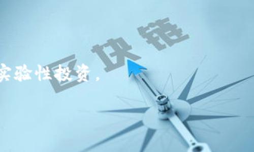 在本质上，您可以创建多个Tokenim钱包。每个钱包都可以存储不同类型的加密资产，具有独立的私钥和地址。多个钱包的使用可以帮助您更好地管理资金，在不同用途和安全性需求之间取得平衡。以下是一些创建和管理多个Tokenim钱包的考虑因素：

1. **安全性**：使用多个钱包可以降低风险。如果一个钱包遭到攻击或丢失，其他钱包中的资产可能仍然安全。

2. **组织性**：通过不同的钱包，您可以为不同的项目、投资或交易分配特定的钱包，这样可以更加方便地进行资产管理。

3. **隐私**：使用多个钱包可以提高隐私性，因为不同的钱包之间的交易记录不会轻易相互关联。

4. **用途明确**：您可以创建一个钱包用于日常交易，另一个钱包用于长期投资，甚至可以有专门的钱包用于实验性投资。

在使用多个Tokenim钱包时，请确保妥善管理您的私钥和助记词，以避免资产损失。