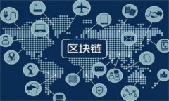在区块链和加密货币领域，SC（Smart Contract，智能