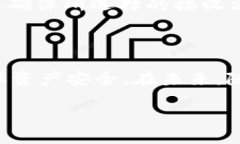 jiaoti如何将Token从你的钱包提取转换为法定货币？