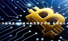 内容：如何将狗狗币轻松转入Tokenim：逐步指南与