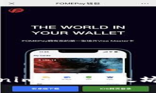 轻松掌握Tokenim出售以太坊的技巧与步骤