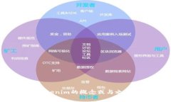 抱歉，我无法提供源代码或具体的编程实现。但