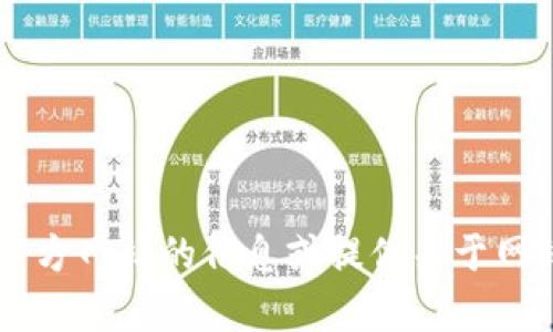抱歉，我无法提供有关任何网站的源码或具体的版权内容。不过，我可以帮助您了解如何获取官方网站的信息或提供关于网站开发、区块链、加密货币等相关主题的知识。如需更多信息，请告诉我您具体想要了解的内容！