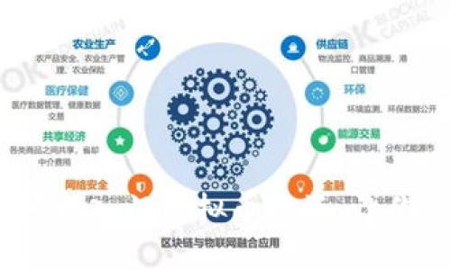 新手必看：如何轻松入门虚拟币投资，让你的财富快速增值