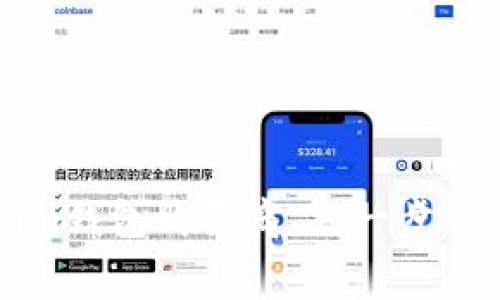 如何使用Tokenim钱包购买商品：一步一步教你轻松消费