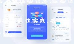 为了添加tokenim（TokenIM），您可以按照以下步骤进