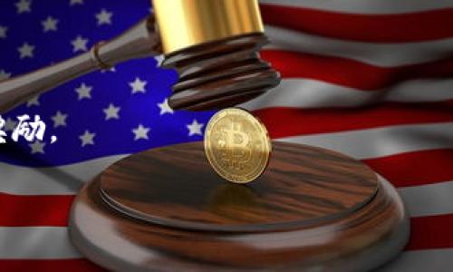 Tokenim 的跑分问题具体取决于该项目的设计和规则。Tokenim 是一个与加密货币和区块链相关的项目，跑分通常指的是通过使用其功能或进行交易来获得积分或奖励。如果您想了解 Tokenim 是否可以跑分，以及如何参与其中，建议您参考以下几个方面：

1. **官方网站**：访问 Tokenim 的官方网站，查阅有关跑分或积分系统的具体说明。这将是获取权威信息的最佳途径。

2. **社区和论坛**：加入 Tokenim 的社区，例如 Reddit、Telegram 或 Discord 等，向其他用户询问关于跑分的经验和技巧。

3. **白皮书与文档**：仔细阅读 Tokenim 的白皮书或技术文档，了解其经济模型和奖励机制。

4. **交易和参与活动**：了解是否有其他活动（如交易、任务、推广等）可以参与，通常这些活动会给予用户积分或奖励。

如果 Tokenim 的设计确实允许跑分，确保参与之前了解相关规则与风险。