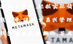 比特币是一种加密货币，而 TokenIM 是一款数字资