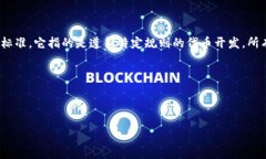TokenIM是一款以太坊钱包，支持ERC20代币的管理和
