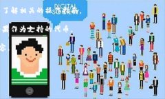糖果（Candy）填写 Tokenim 钱包是否可以，具体要看