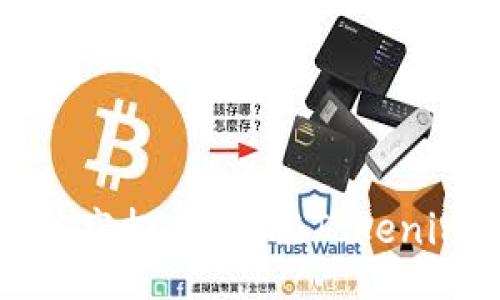 boshi
如何顺利获得XMC空投币：揭秘Tokenim空投的全面指南