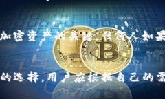 在使用Tokenim或其他加密货币钱包时，助记词的语