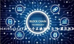 截至我最后的知识更新（2023年10月），Tokenim 是一