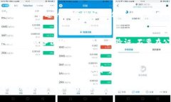 加密钱包品牌推荐：最安全、最稳定的选择加密