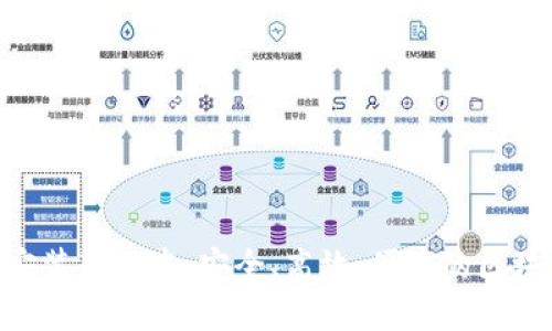 原子链APP下载安装新版本：安全、高效、便捷的区块链金融解决方案