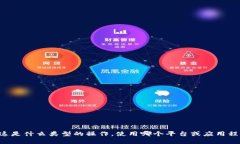 看起来您提到的“tokenim发送失败”可能与某个具