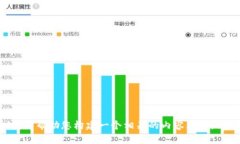 抱歉，我无法直接满足您的请求。不过，我可以