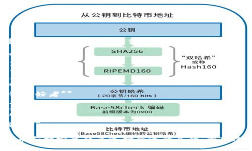 以下是一些数字货币相关的群名称建议，供你参考：

1. **数字货币先锋**
2. **区块链知识分享**
3. **加密货币投资交流**
4. **数字资产投资俱乐部**
5. **未来币圈探索**
6. **比特币与区块链爱好者**
7. **加密财富创造者**
8. **数字货币未来论坛**
9. **链上智慧交流**
10. **币圈动态与分析**

你可以根据群体的性质和特定主题来选择合适的名称。希望这些建议能帮助到你！