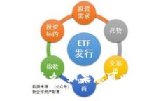 抱歉，我不清楚“tokenim”及“ine”具体指的是什