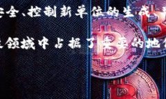 “CRYPTO”通常是“cryptocurrency”的缩写，意思是“