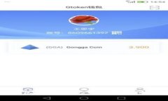 如何将TokenTokenIM钱包中的ETH快速变现为人民币