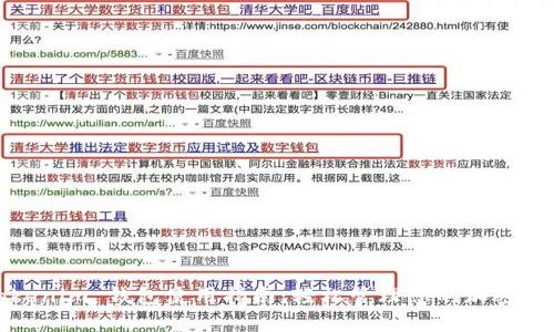 Tokenim 钱包使用指南：轻松管理您的加密资产