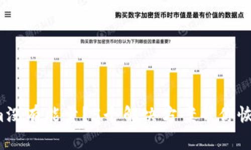 Tokenim没有能量？5个解决方案帮你恢复活力！